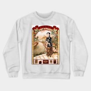 Chinese Brand Cigarettes Cigars Tobacco Xie He Trading Company Vintage Advertising Art Crewneck Sweatshirt